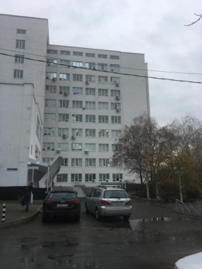 Guest House Victoria
